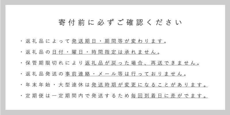 ふるさとチョイス限定】山本精肉店のジンギスカン食べ比べセット - 北海道当麻町｜ふるさとチョイス - ふるさと納税サイト