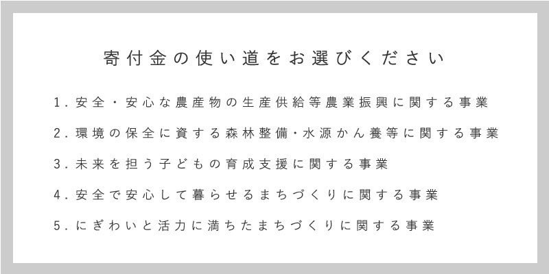 【冷凍発送】香り豊かで味わい深いライ麦パン　森のぱんやさん「凜香」【思いやり型返礼品】