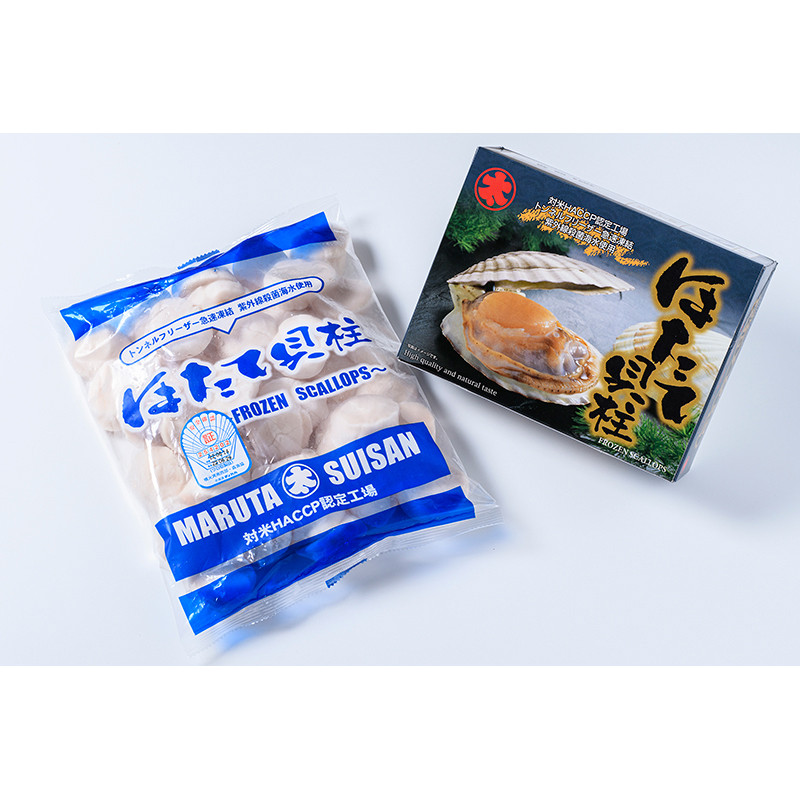 北海道噴火湾産】2Sサイズ冷凍ほたて貝柱（36～40個入り）1kg 海鮮丼 