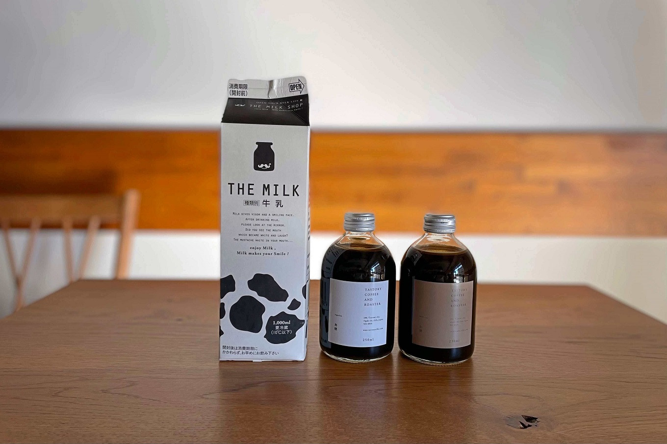 TASTORY COFFEE AND ROASTER』カフェオレベース＆ミルクセット（1000ml