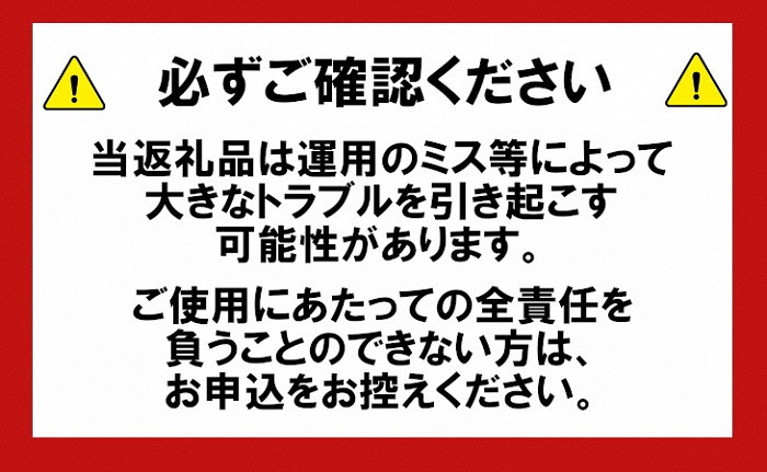 快速旅団オリジナル 折り畳み薪ストーブ Jigger KS6 - 北海道夕張市｜ふるさとチョイス - ふるさと納税サイト