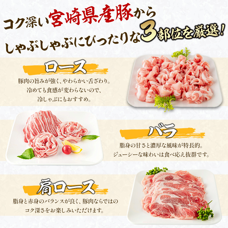 最新アイテム 豚肉 国産 豚モモ しゃぶしゃぶ用冷しゃぶ用 1kg