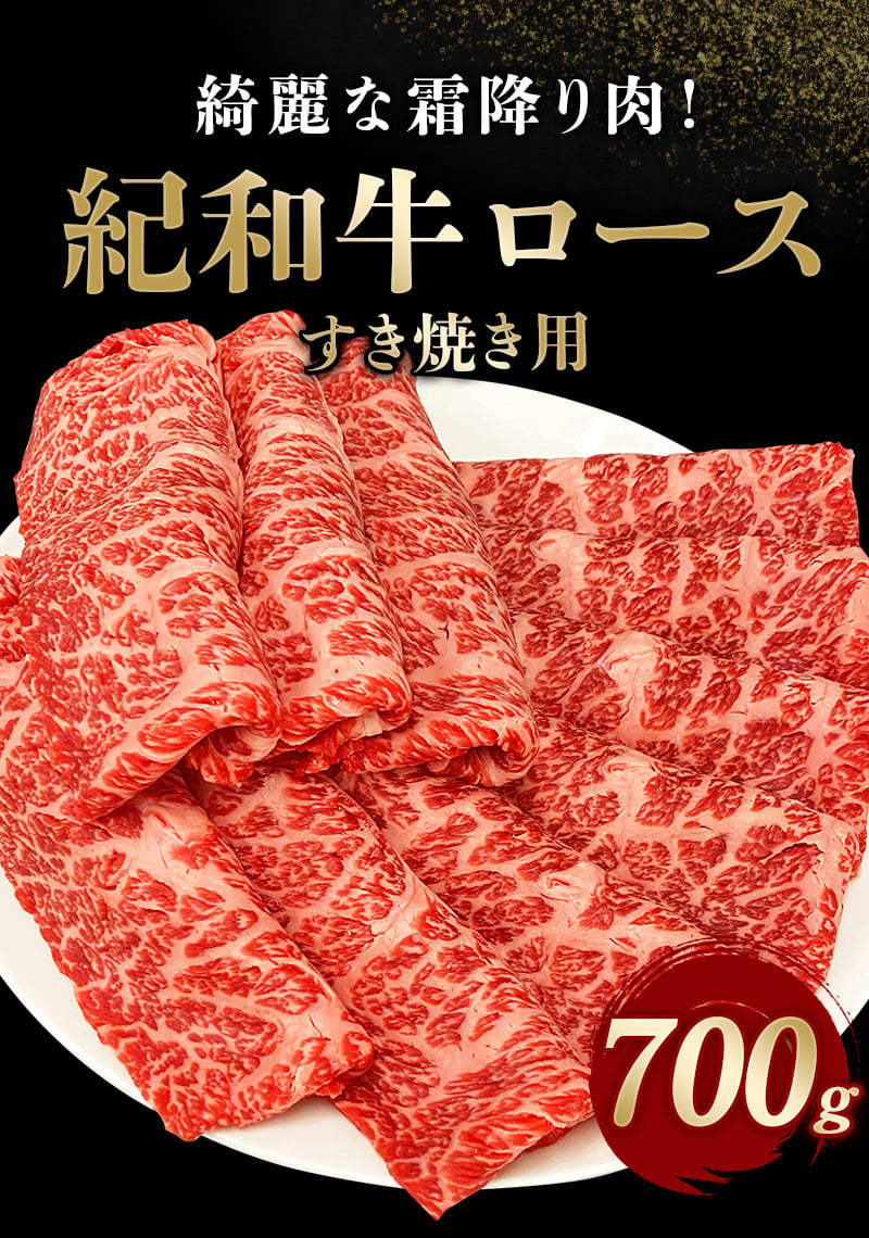 ふるさと納税 飯豊町 米沢牛すき焼き肉500g(冷凍) - 通販 - escopil.co.mz