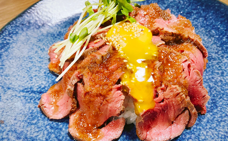 シャトーブリアン ローストビーフ(200g×2パック)特製ソース付き ...
