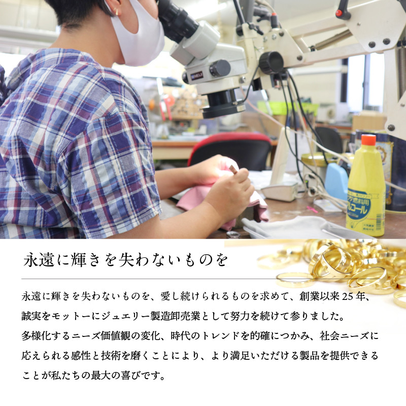 サイズ：10号】Pt ﾀﾞｲﾔ（HC)0.50ct ﾘﾝｸﾞ 208730 山梨県甲府市｜ふるさとチョイス ふるさと納税サイト