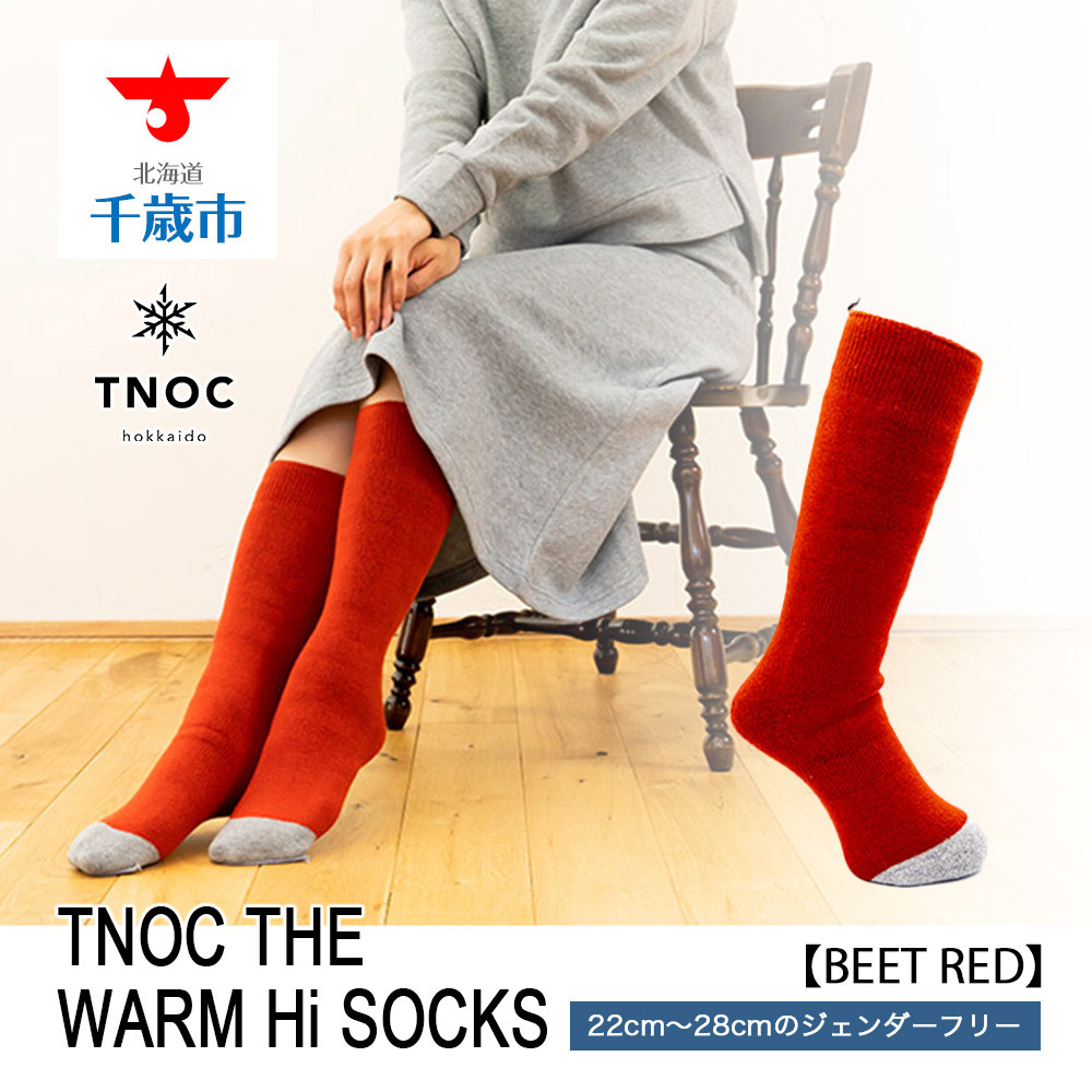 TNOC THE WARM SOCKS - レッグウェア