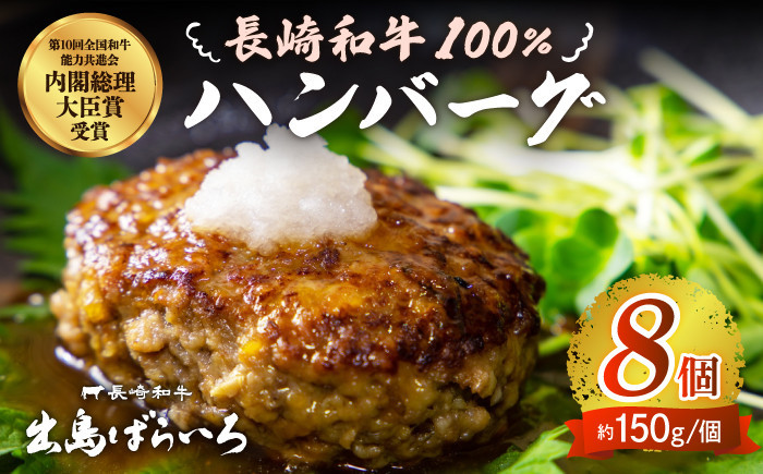 ふるさと納税 長崎市 長崎和牛出島ばらいろあぶり焼き長崎県産SPF五島美豚の自家製手作り焼豚のセット - 通販 - occasionalley.com