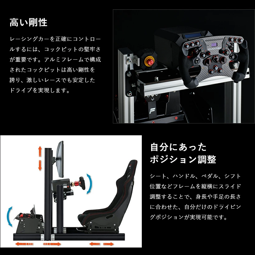 長谷川工業（Hasegawa)】ドラポジ DRAPOJI ベースモデル ブラック（249