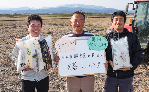 毎年選んでくれてありがとう!2023年も宜しくお願いします!