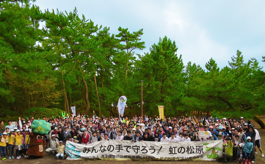 ご賛同いただきお集まりいただいたみなさんとの集合写真（2019年）