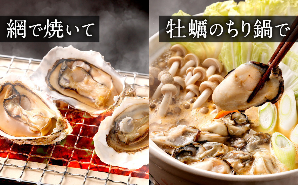 北九州産 豊前海一粒かき 2kg 牡蠣 生牡蠣 かき - 福岡県北九州市