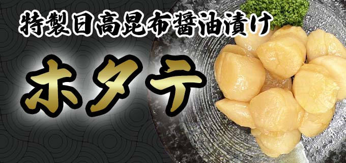 正規店 ふるなび ふるさと納税 12ヶ月定期便 北海道産 生乳 ジェラート アイス 毎月12個 詰め合わせ ジェラートセット 北海道新ひだか町 