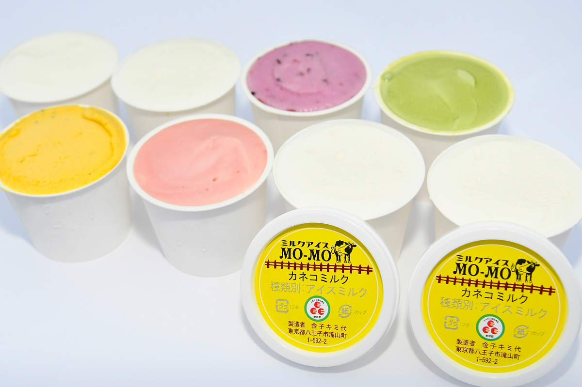 東京都地域特産品認証食品「カネコミルク」使用！牧場の手作りアイス