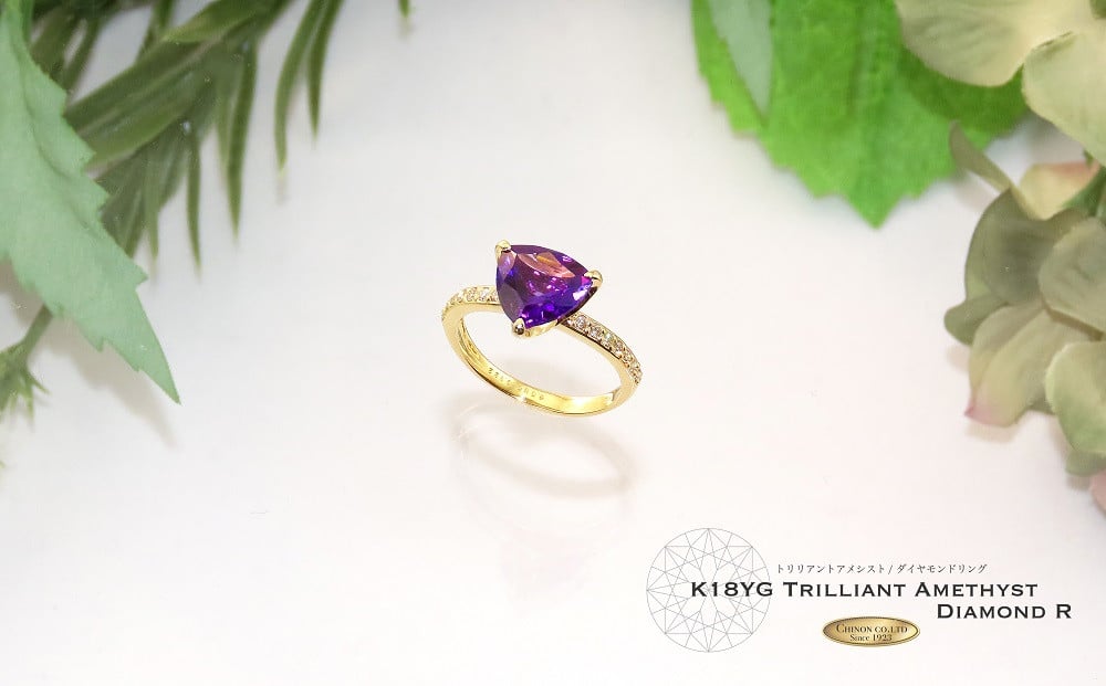 K18　幸運　可愛　虹　天然ダイヤモンド付き　カラーサファイアリング　指輪