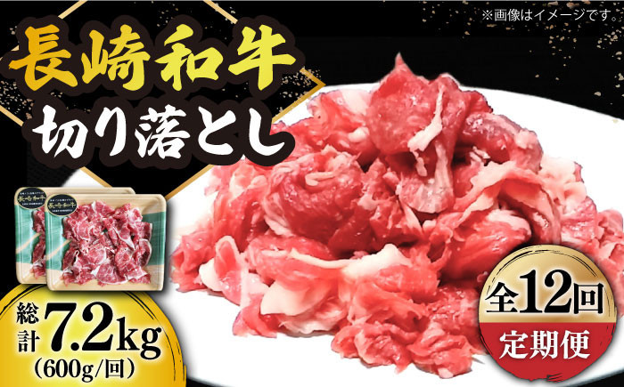ふるさと納税 究極！赤牛VS黒牛 ステーキ 食べ比べセット（2）1.8kg 和王 熊本県八代市