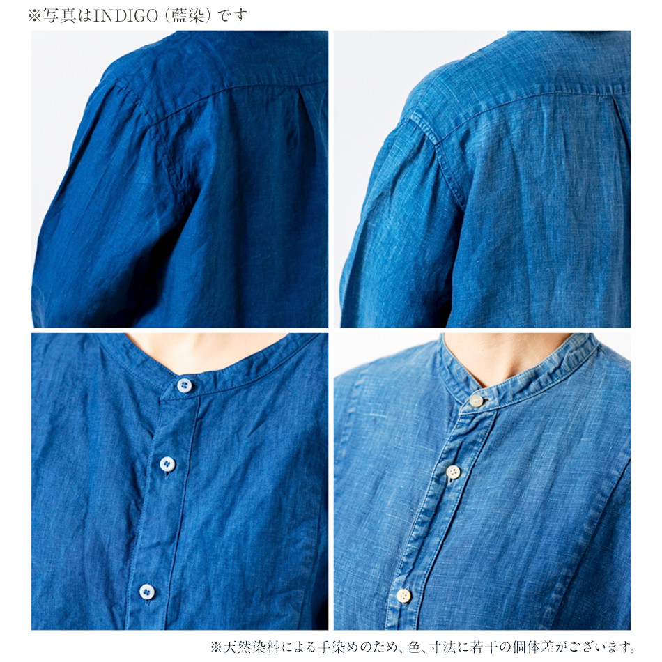 手染めリネン切替BIGシャツ LIGHT GRAY（薄墨染） AO063 - 福岡