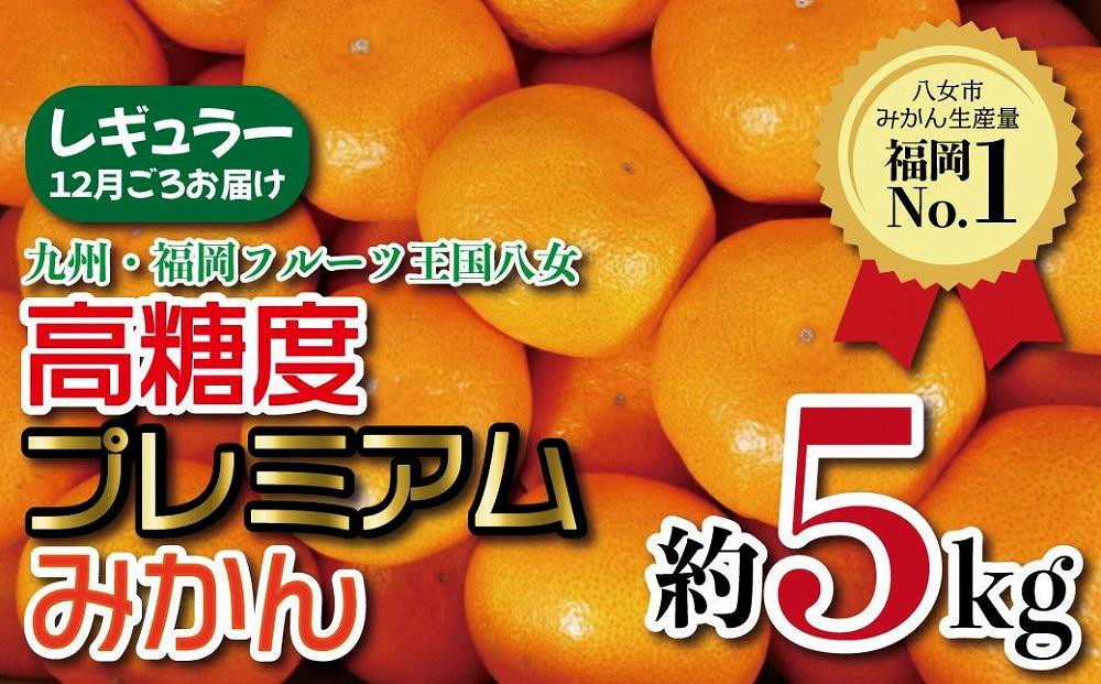 ガラス細工 洋梨と桃と蜜柑の3点セット 再値下げ - woodduckfarm.com