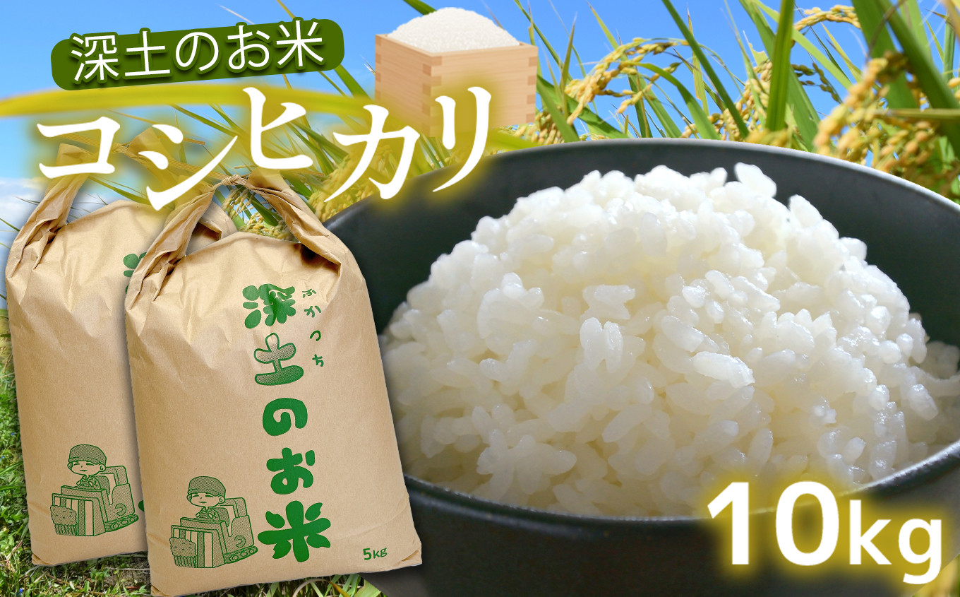 贅沢品 asahi08075987様専用 もち米 30kg 令和4年差 新米 zetayeyati.com