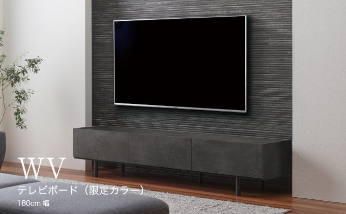 No.640 テレビボード WV-180L ／ 家具 インテリア 広島県 - 広島県府中