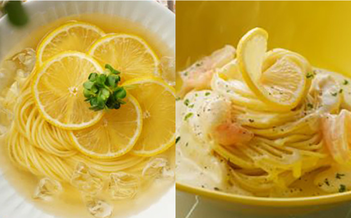 左：塩だれレモン 　右：クリームレモン