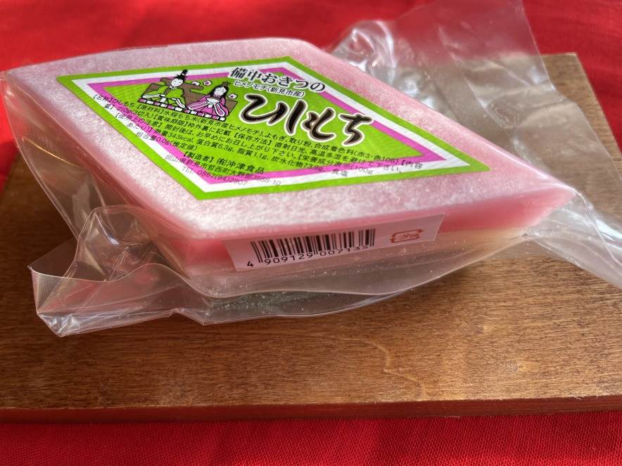 1パック1個入りです。