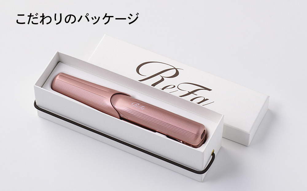 【ピンク】ReFa BEAUTECH FINGER IRON