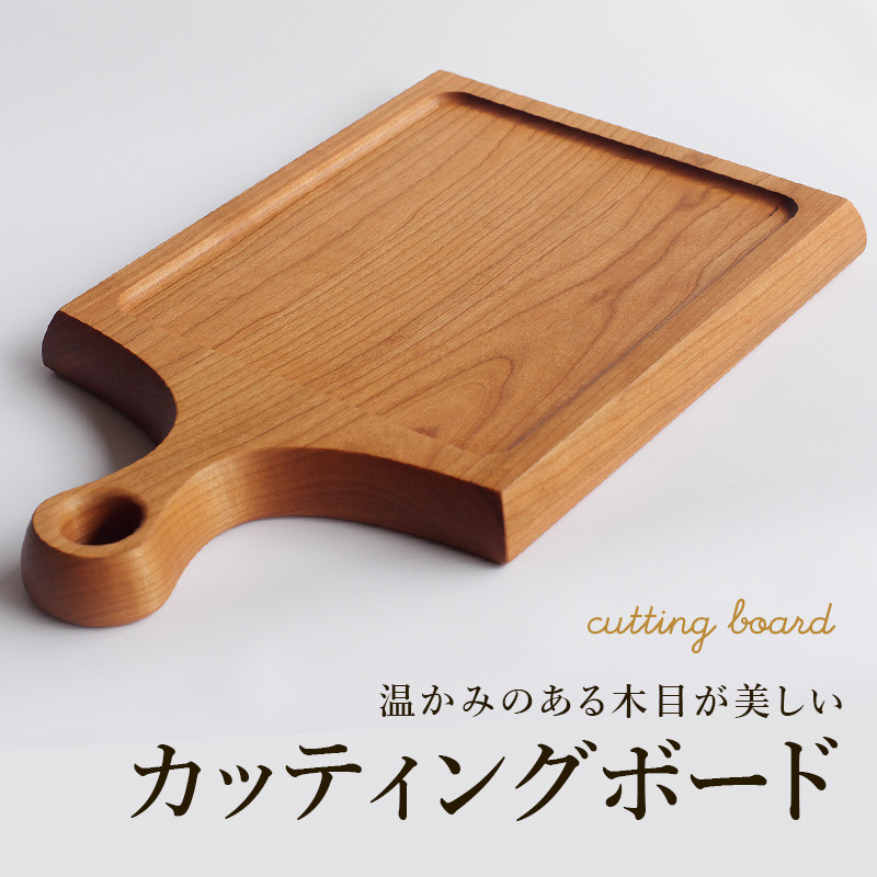 ◇美品◇カッティングボード 天然木 - 食器