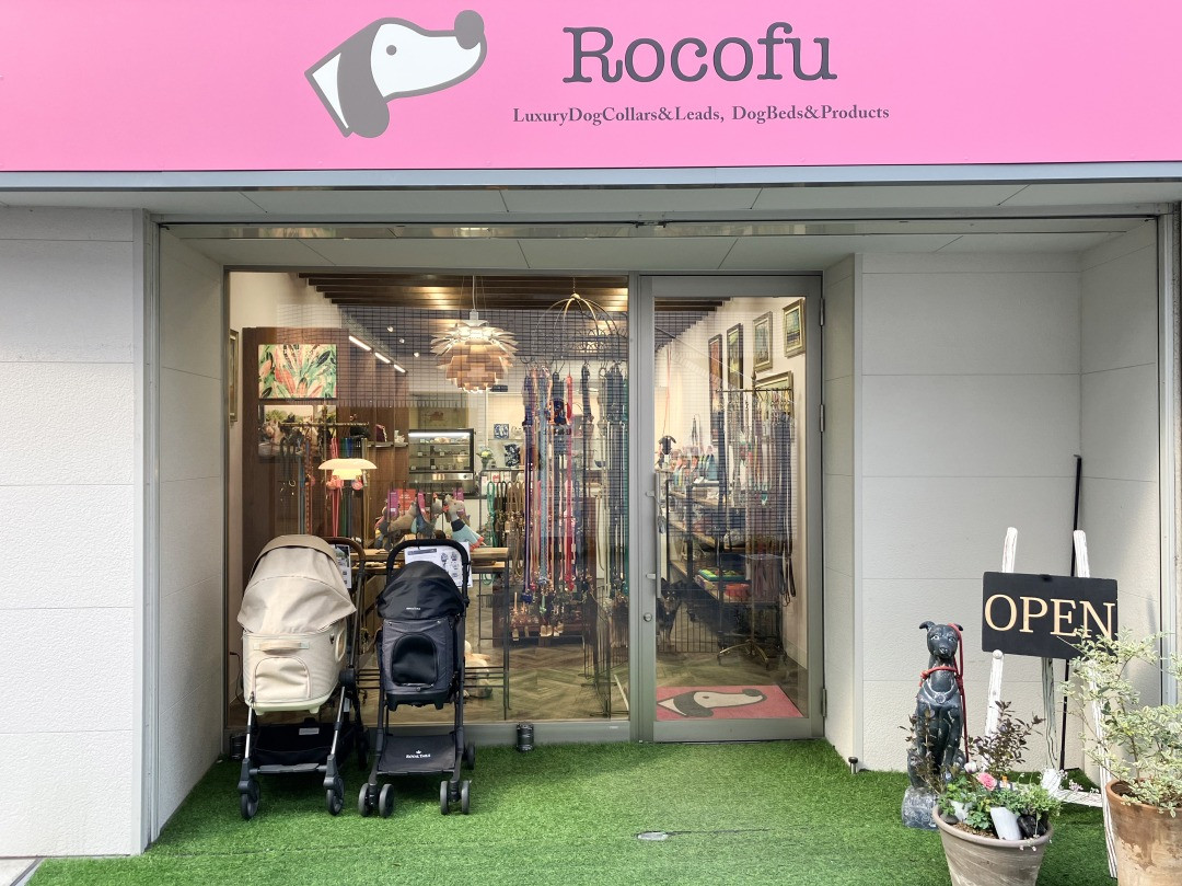 ペットフード】Rocofuパテ詰め合わせ（5個） 千葉県柏市｜ふるさとチョイス ふるさと納税サイト