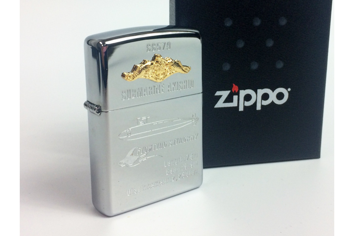 【10月1日金額変更】ZIPPOライター（海上自衛隊 潜水艦あきしお）