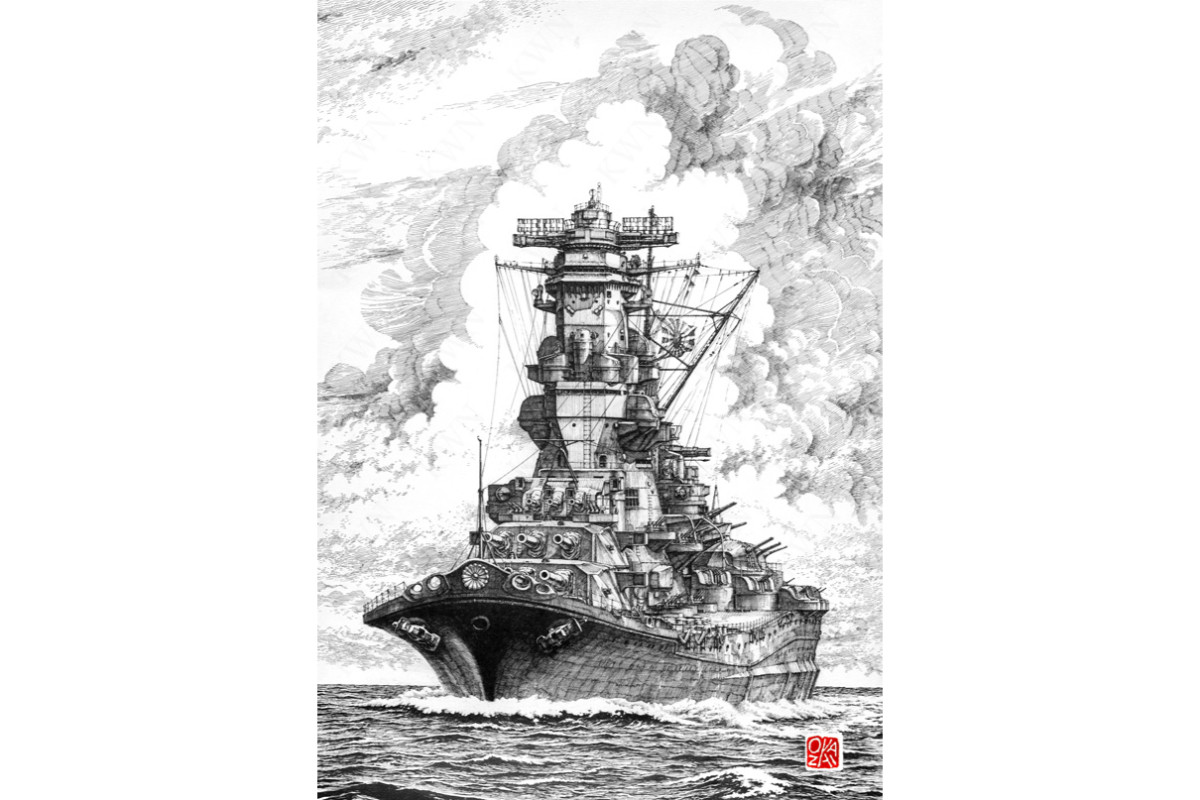 戦艦大和」 額縁 - 額縁