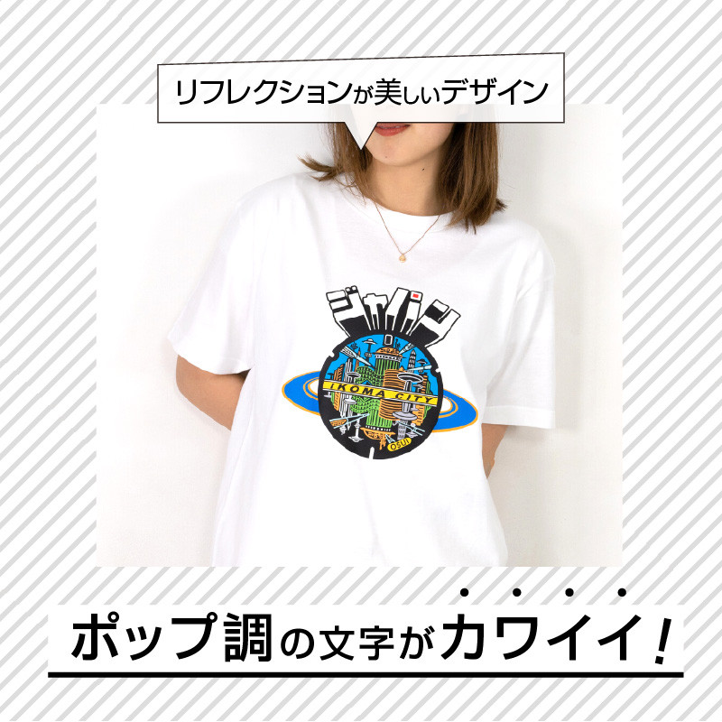 生駒市 マンホールTシャツ（未来都市） 奈良県生駒市｜ふるさとチョイス ふるさと納税サイト