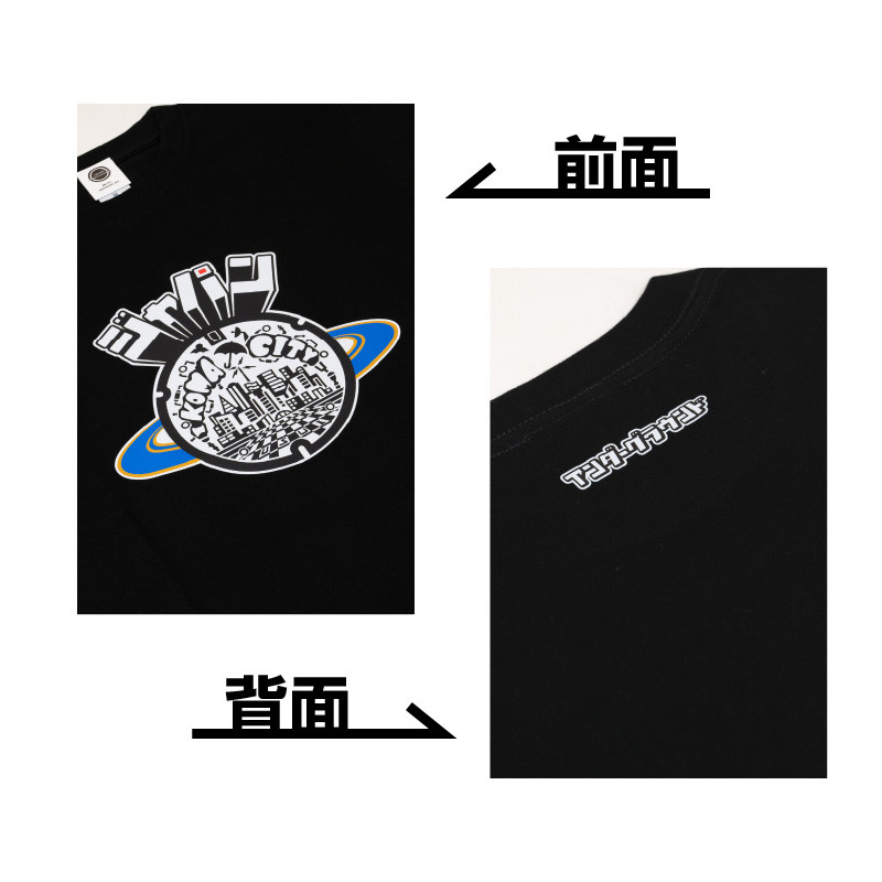 生駒市 マンホールTシャツ（ポップ） 奈良県生駒市｜ふるさとチョイス ふるさと納税サイト