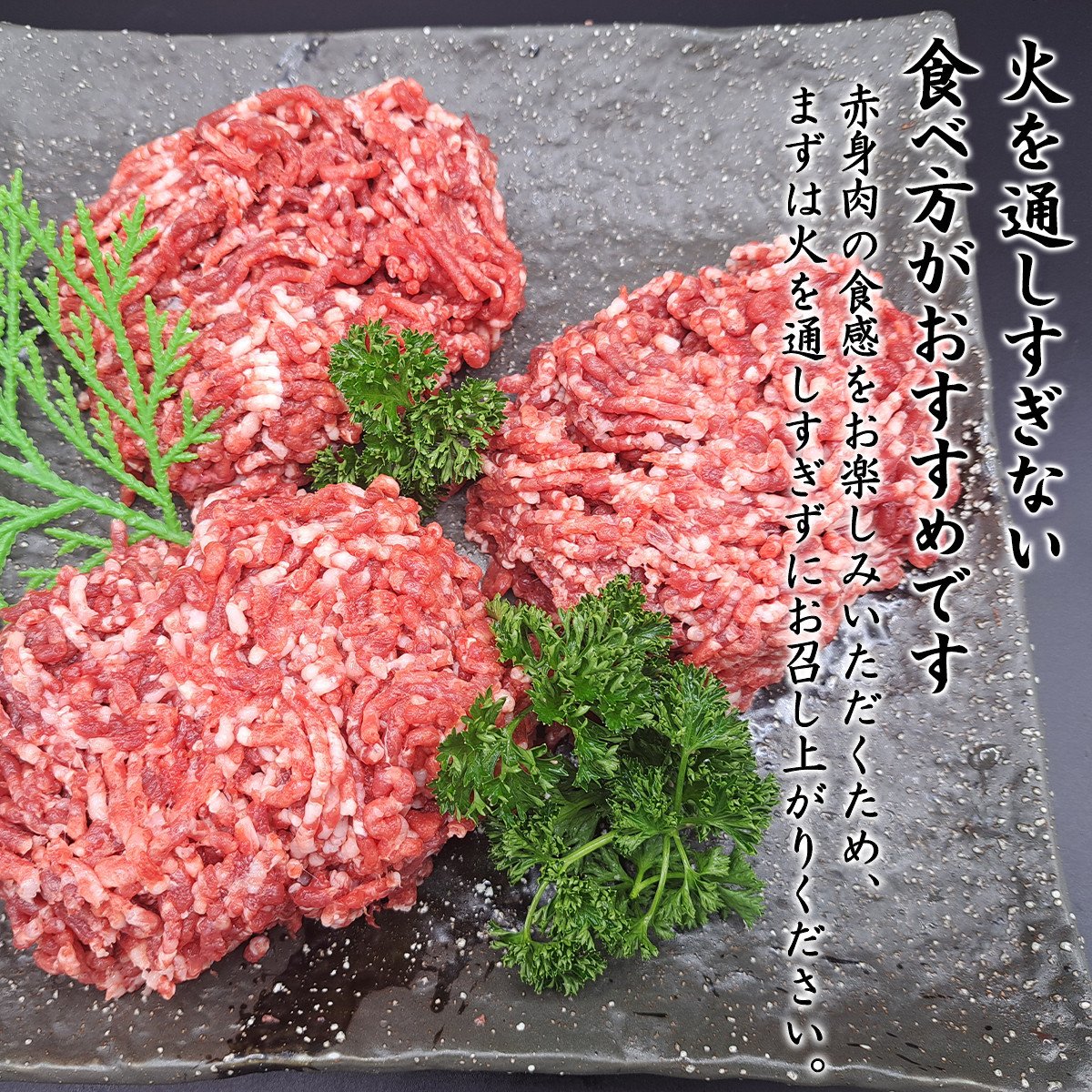 ふるさと納税 宮崎牛 牛肉 ヒレ フィレ ヘレ ブロック 500g 希少部位