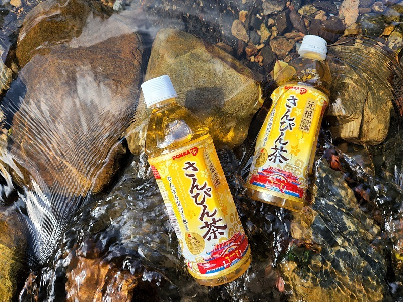 【元祖】沖縄ポッカのさんぴん茶（500ml×24本）1ケース