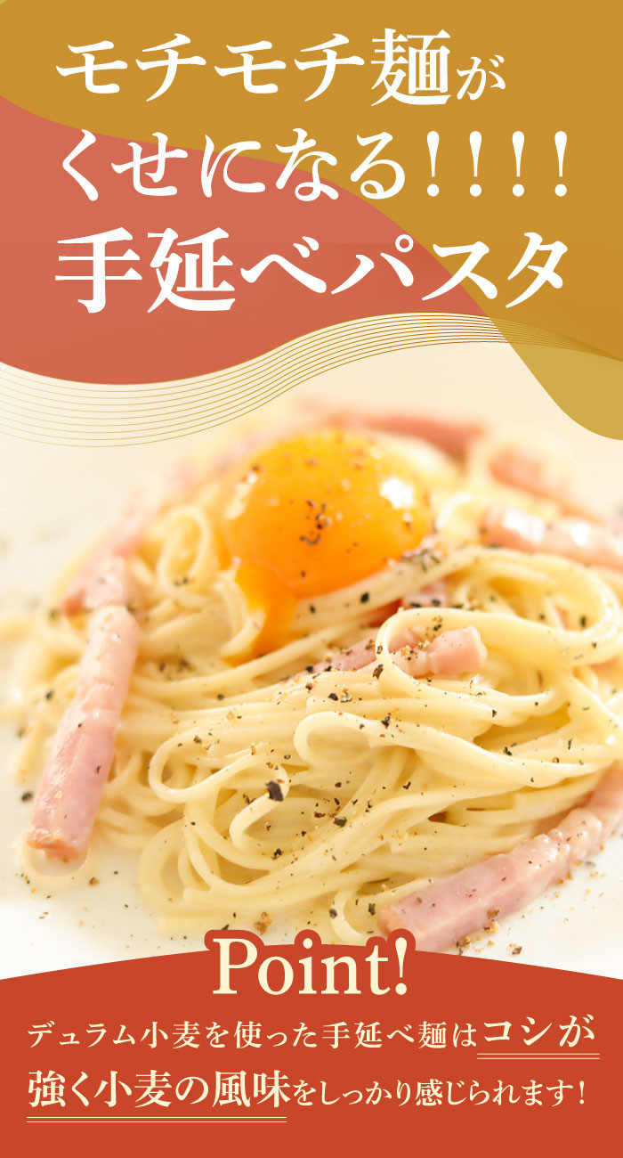 買い付け店舗 【ふるさと納税】手延べ パスタ 2kg (50g×40束