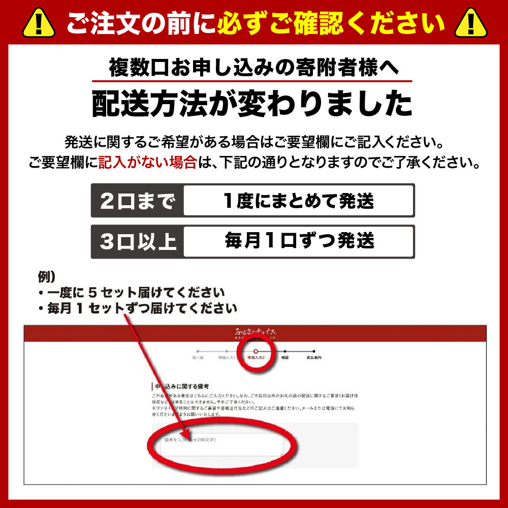 一時休止中※※ 《令和5年産》さがびより 無洗米 15kg（5kg×3袋） - 佐賀