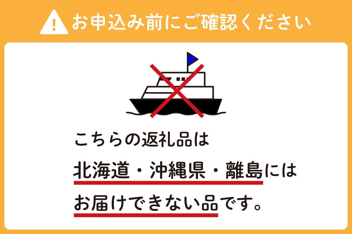 【クリーニングパンダ】ふとん丸洗い詰め放題7枚パッククーポン