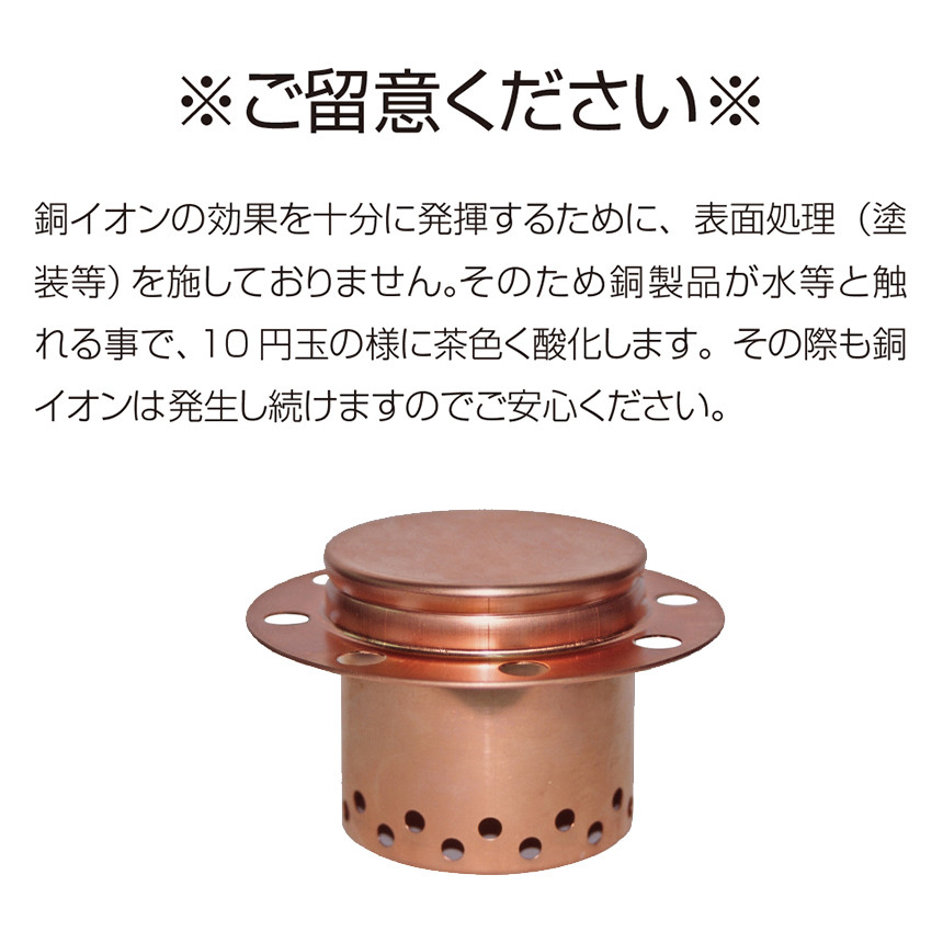 オンライン ショッピング 【ふるさと納税】 純銅製 浅型バスケット