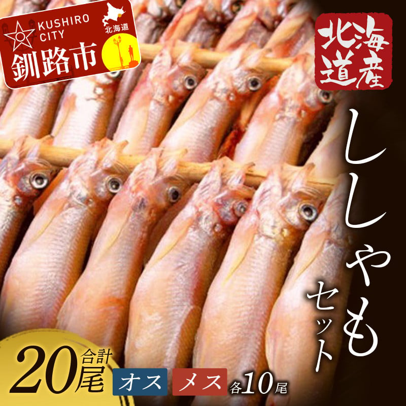 一度食べたらリピート確実‼️伝統にこだわった天日干し干し芋 無添加