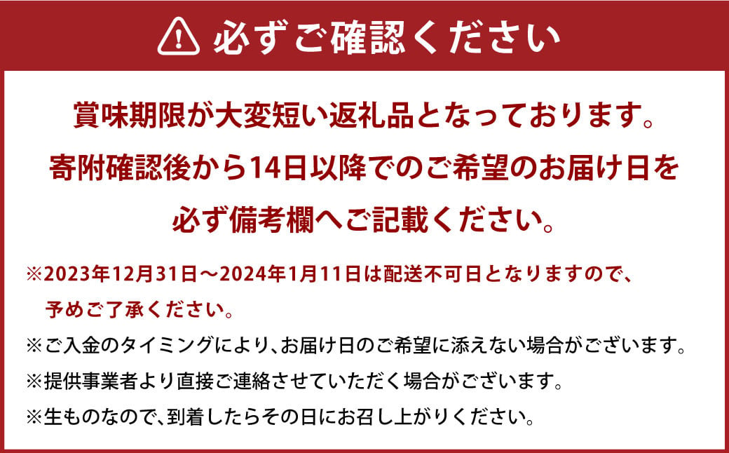 天草産 熟成シマアジのしゃぶしゃぶセット(2～3人前) - 熊本県