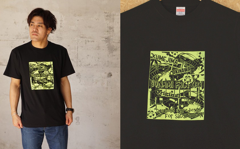 kumejima shirts オリジナル Tシャツ（8B）XLサイズ 沖縄県久米島町｜ふるさとチョイス ふるさと納税サイト