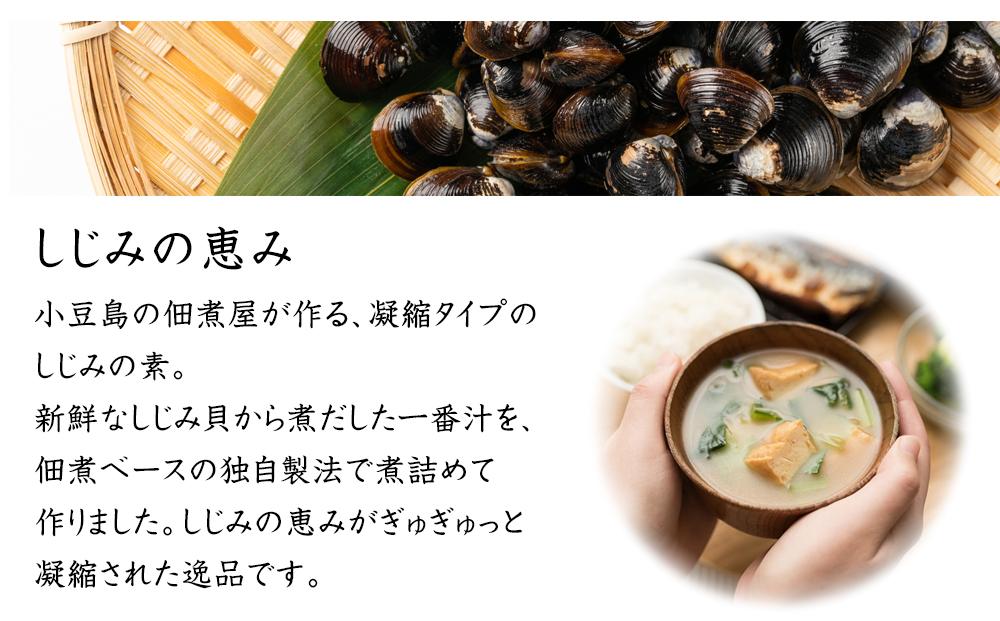 1本で約30杯分 小豆島の佃煮屋がつくった 濃縮しじみ汁「しじみの恵み