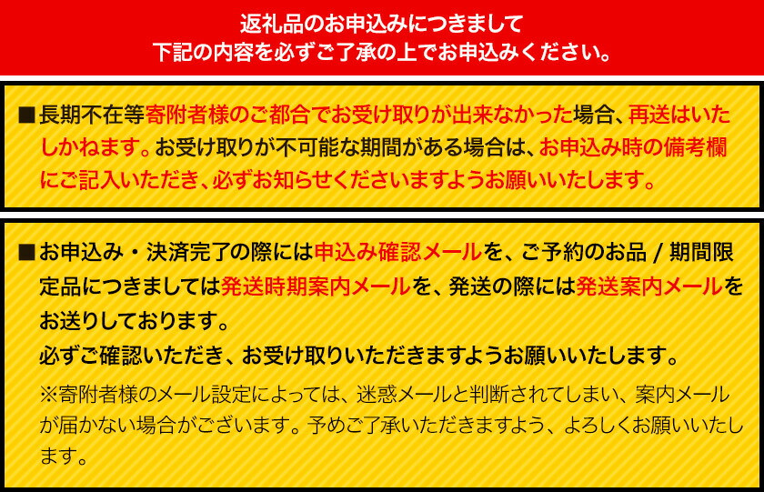 本別ブランド豆「キレイマメ」と「甘納豆」詰め合せ 合同会社豆屋とかち岡女堂 送料無料 ギフト 詰合せ 和菓子 スイーツ デザート 北海道  本別町《45日以内に順次出荷(土日祝除く)》