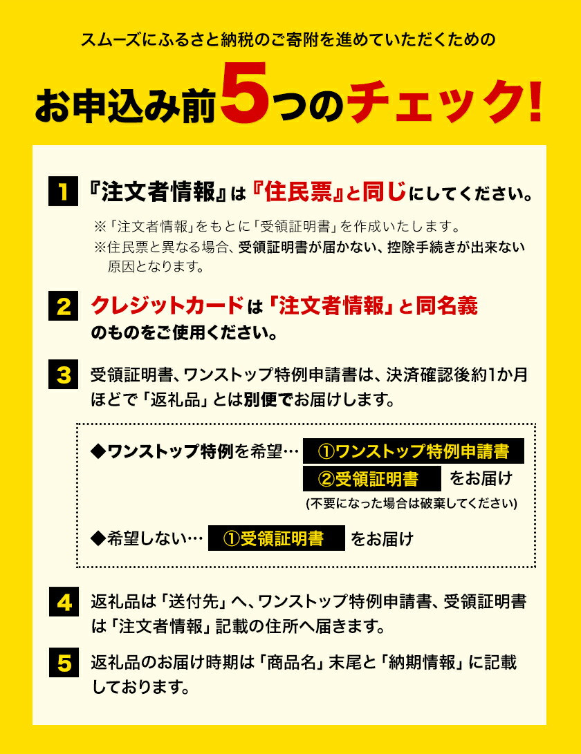 本別ブランド豆「キレイマメ」と「甘納豆」詰め合せ 合同会社豆屋とかち岡女堂 送料無料 ギフト 詰合せ 和菓子 スイーツ デザート 北海道  本別町《45日以内に順次出荷(土日祝除く)》