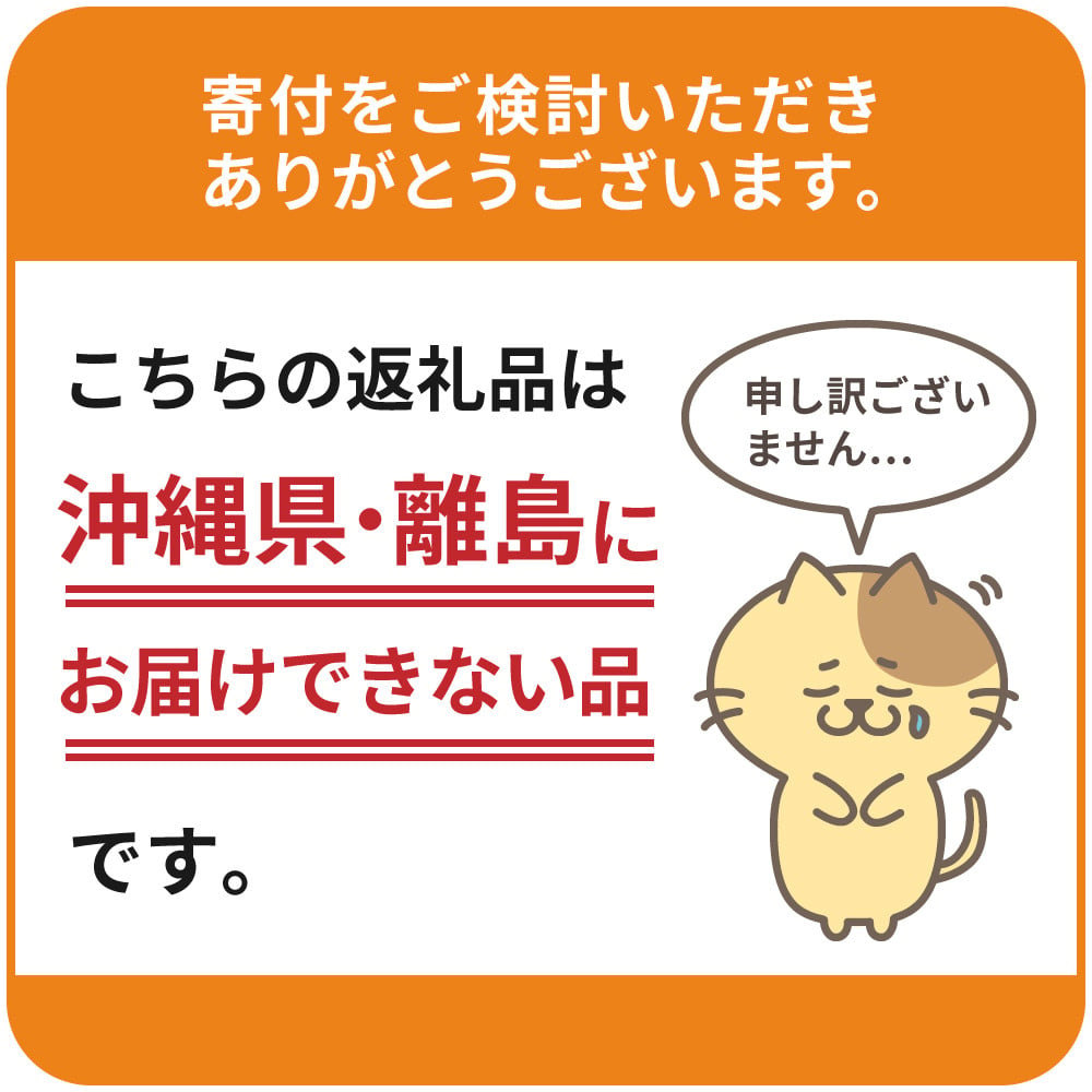 6ヵ月定期便】明治北海道十勝チーズ ベスト9 食べ比べセット 計6回