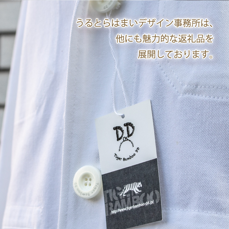 医師のためのデニム白衣「ドクターテーラー004」 M L XL ジャケット