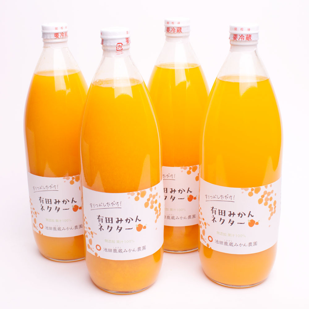 とろり みかんネクター1000ml×4本【無添加100%ストレートジュース