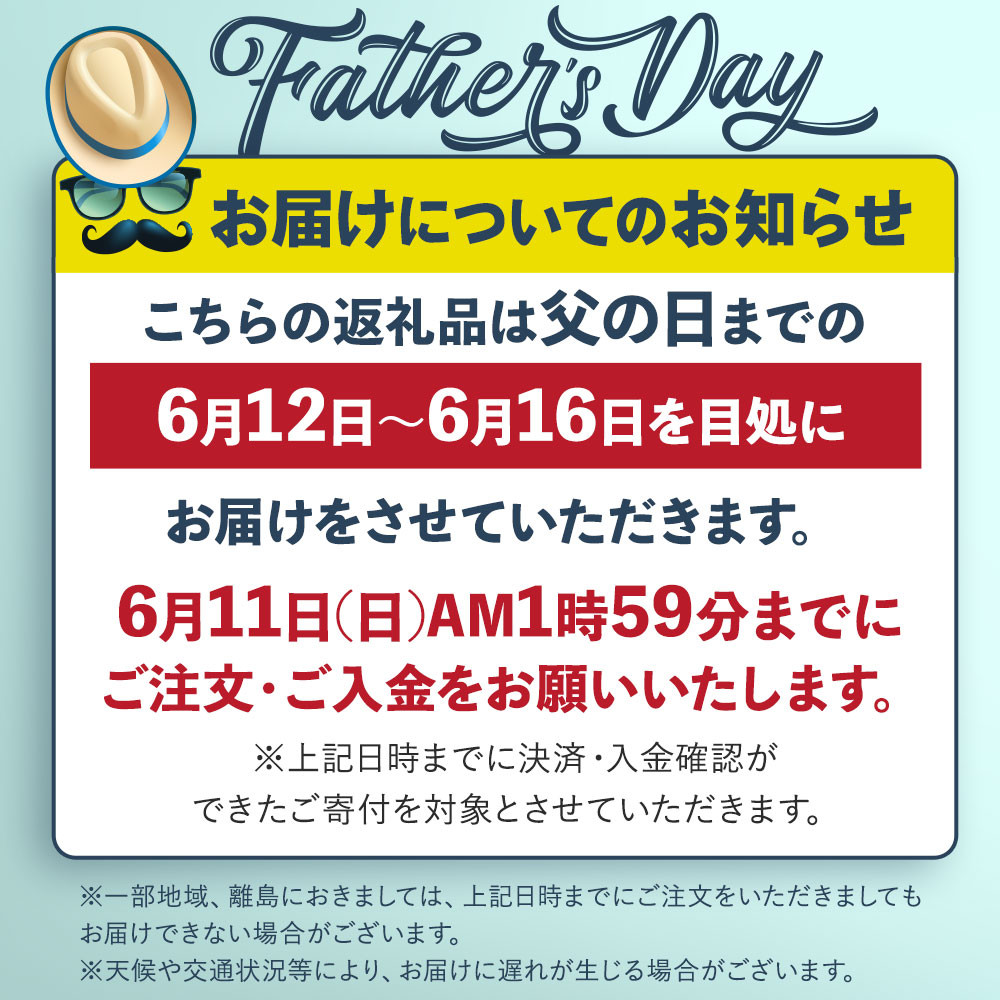 父の日】《関東風蒸し焼き》ふっくらやわらか鹿児島県産うなぎ蒲焼2尾