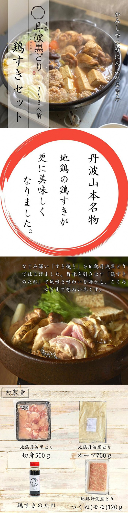 www.bolerio.com.tn - ふるさと納税 釧路市 釧路産馬肉ブロック(バラ肉