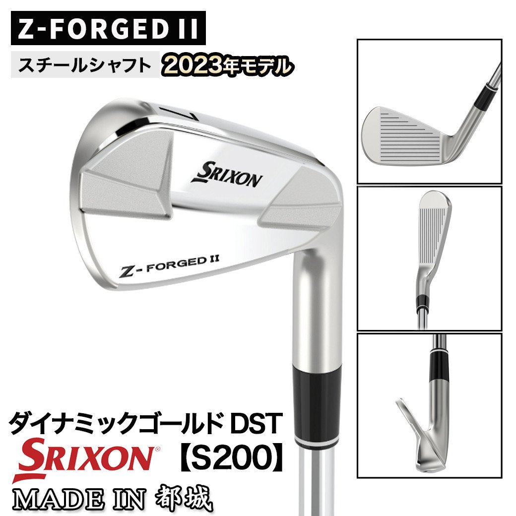 スリクソン Z-FORGEDII アイアン6本セット【ダイナミックゴールド DST ...